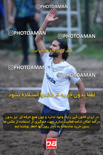 1404.07.30_17930_164_0004