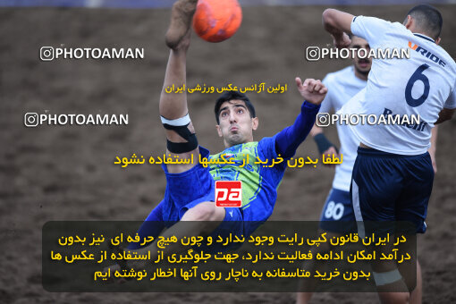 1404.07.30_17930_164_0016