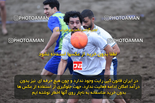 1404.07.30_17930_164_0018