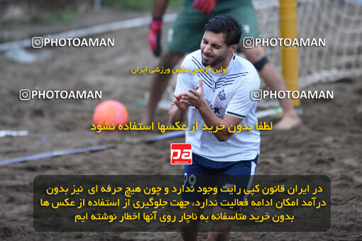 1404.07.30_17930_164_0019