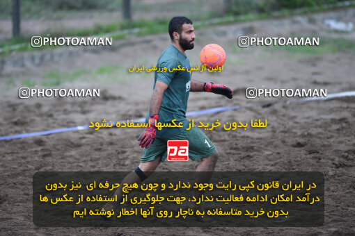 1404.07.30_17930_164_0020