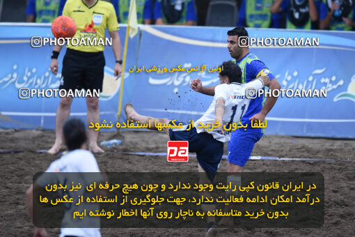 1404.07.30_17930_164_0032