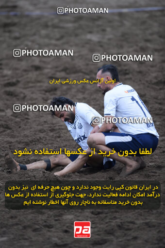 1404.07.30_17930_164_0034