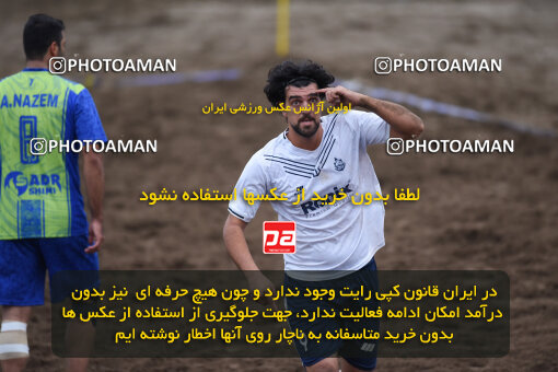 1404.07.30_17930_164_0040