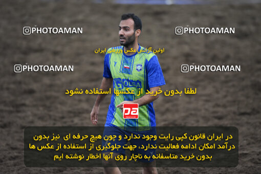 1404.07.30_17930_164_0055