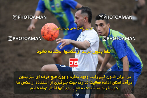 1404.07.30_17930_164_0056