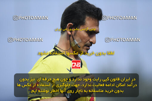 1404.07.30_17930_164_0113