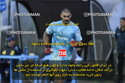 1404.07.30_17930_164_0114