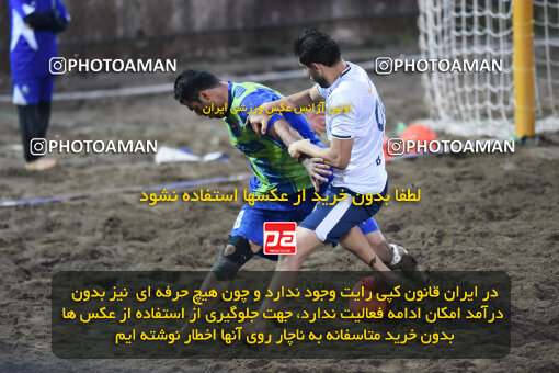 1404.07.30_17930_164_0131