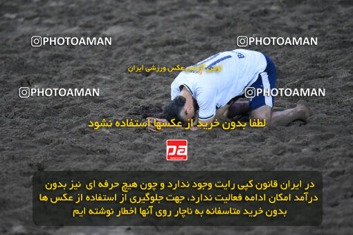 1404.07.30_17930_164_0132