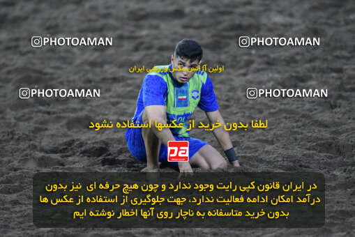 1404.07.30_17930_164_0133