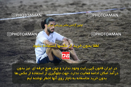 1404.07.30_17930_164_0136