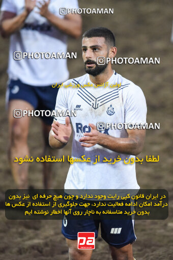 1404.07.30_17930_164_0140