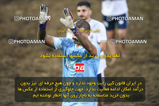 1404.07.30_17930_164_0141