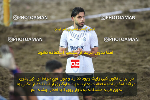 1404.07.30_17930_164_0142