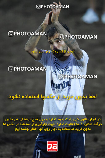 1404.07.30_17930_164_0143