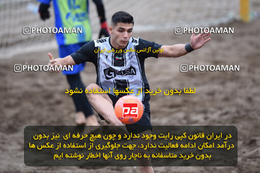 1404.07.30_17930_164_0149