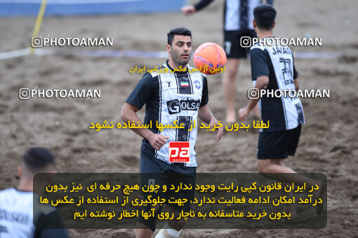 1404.07.30_17930_164_0156