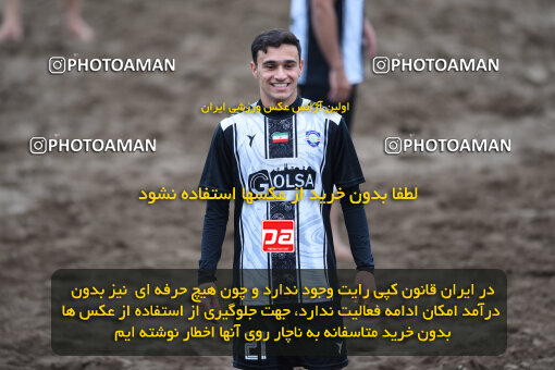 1404.07.30_17930_164_0158