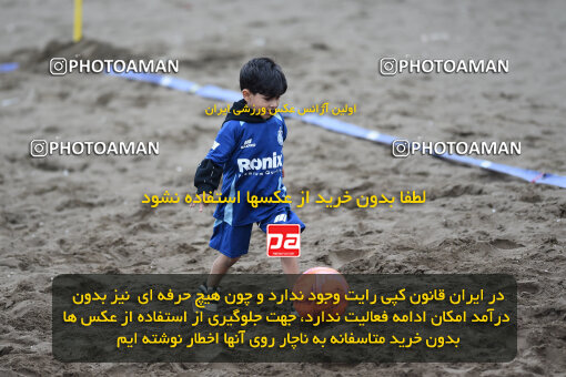 1404.07.30_17930_164_0161