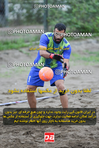 1404.07.30_17930_164_0171