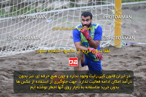 1404.07.30_17930_164_0174