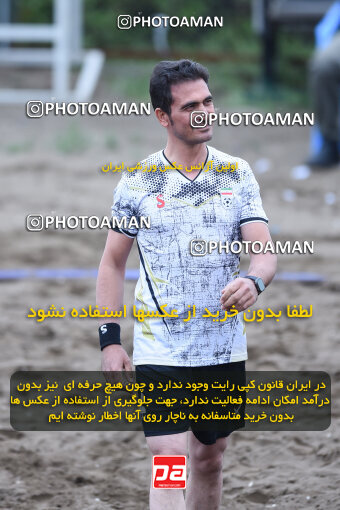 1404.07.30_17930_164_0176