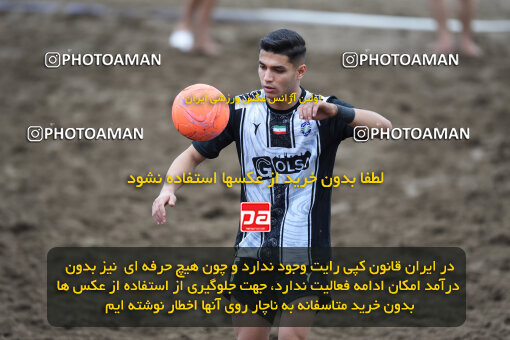 1404.07.30_17930_164_0178