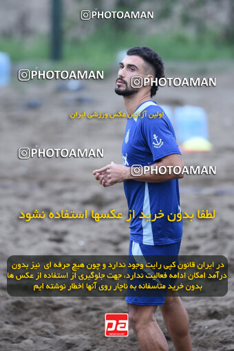 1404.07.30_17930_164_0179