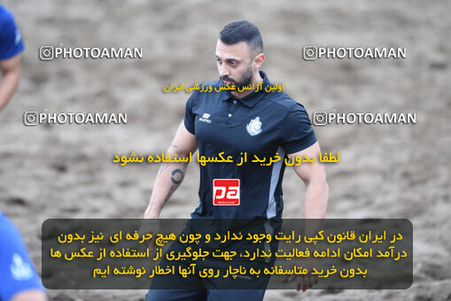 1404.07.30_17930_164_0182