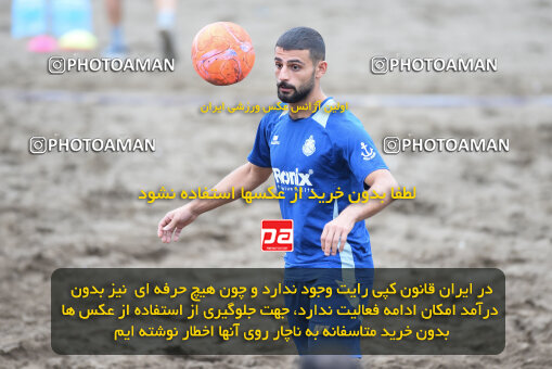 1404.07.30_17930_164_0186