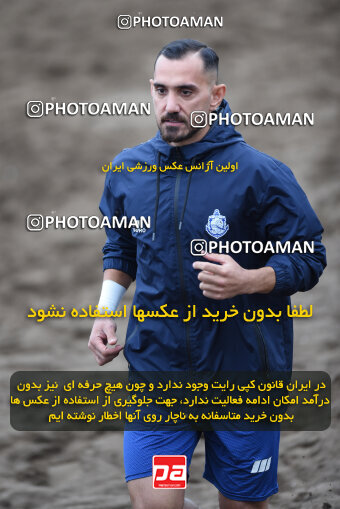 1404.07.30_17930_164_0193