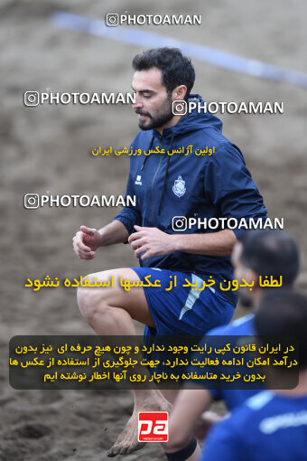 1404.07.30_17930_164_0197