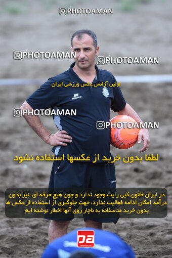 1404.07.30_17930_164_0199