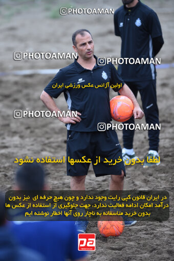 1404.07.30_17930_164_0202