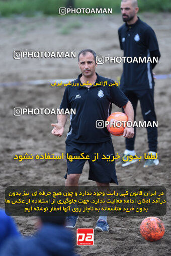 1404.07.30_17930_164_0203