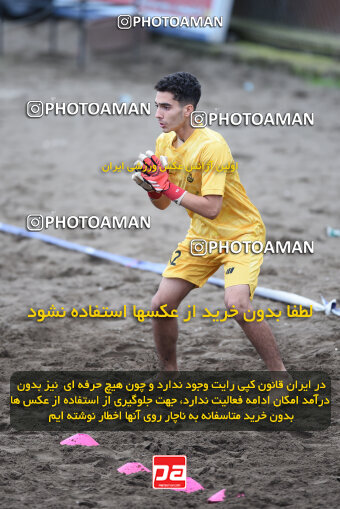 1404.07.30_17930_164_0207