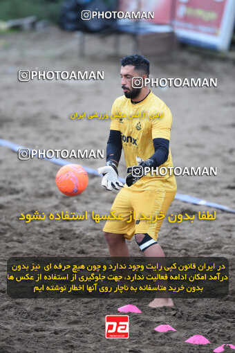 1404.07.30_17930_164_0209