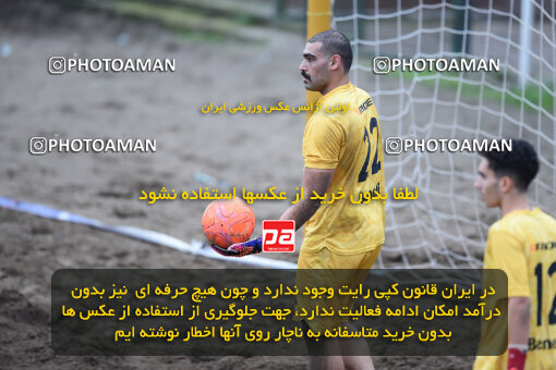 1404.07.30_17930_164_0214