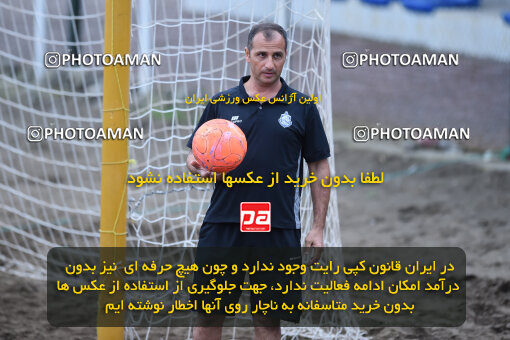 1404.07.30_17930_164_0215