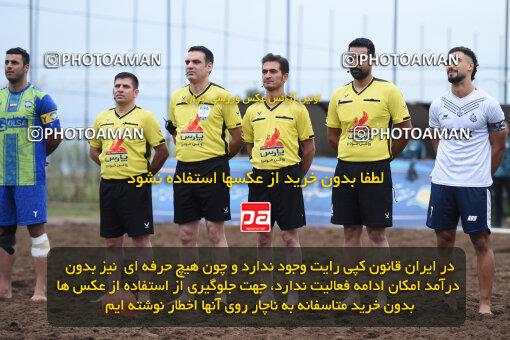 1404.07.30_17930_164_0233