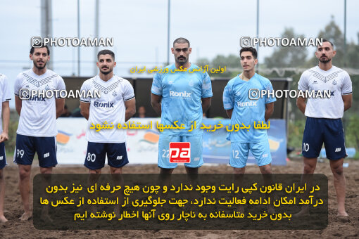 1404.07.30_17930_164_0235