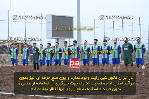 1404.07.30_17930_164_0236