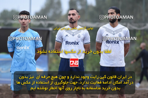 1404.07.30_17930_164_0237