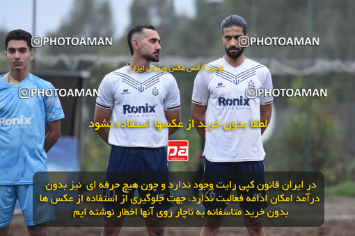 1404.07.30_17930_164_0238