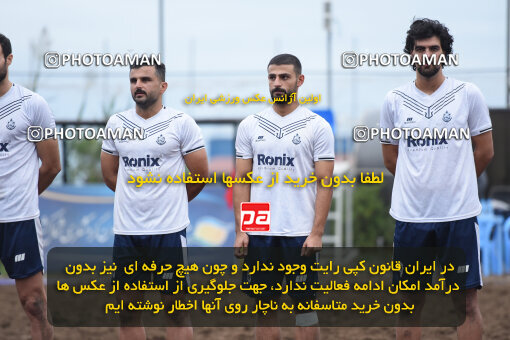 1404.07.30_17930_164_0240