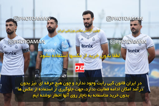 1404.07.30_17930_164_0241