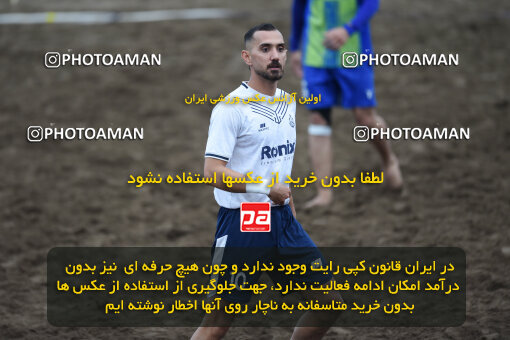 1404.07.30_17930_164_0266