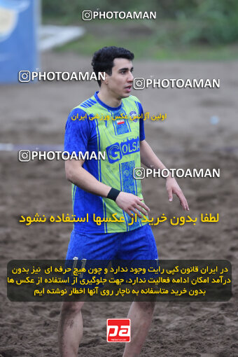 1404.07.30_17930_164_0271