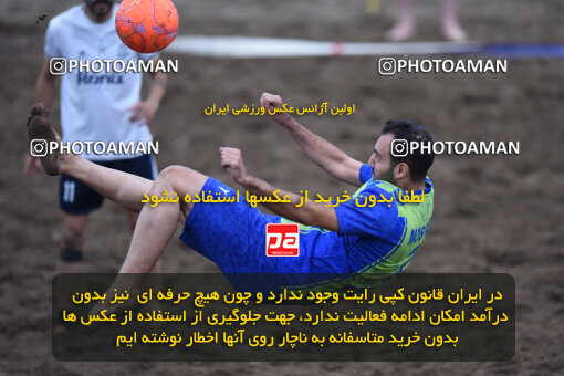 1404.07.30_17930_164_0281